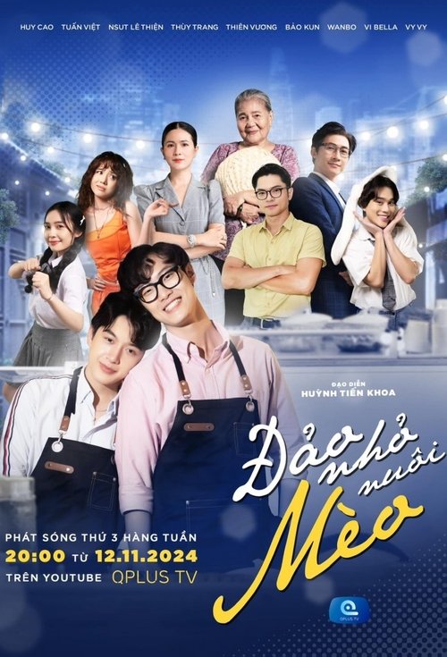 movie trailer
