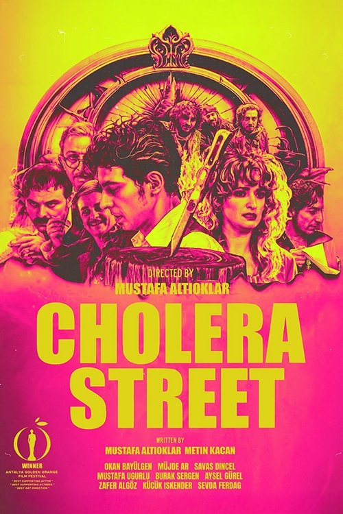 movie trailer