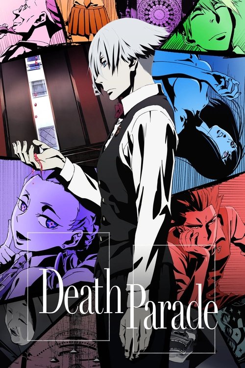 movie trailer