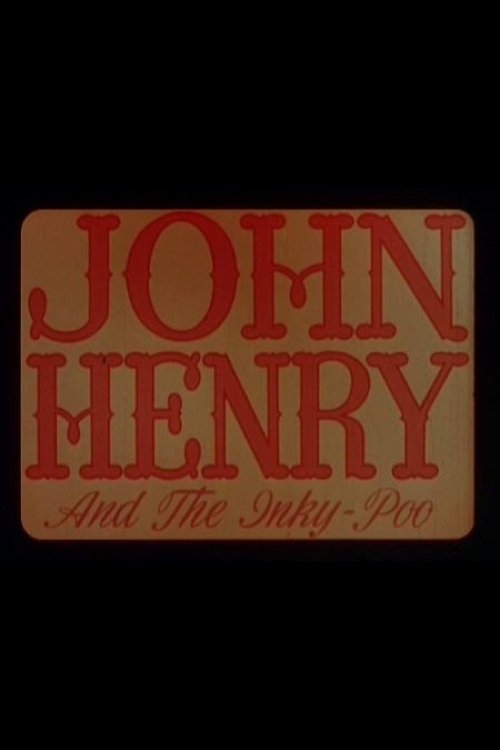 movie trailer