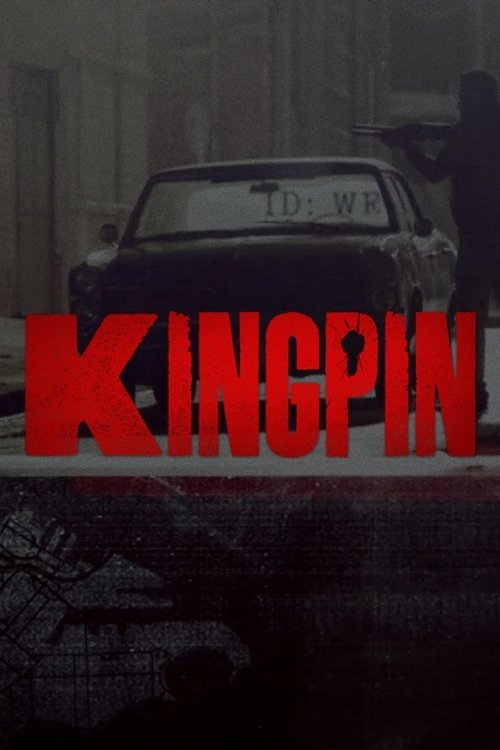 movie trailer