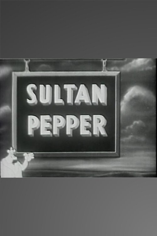 movie trailer