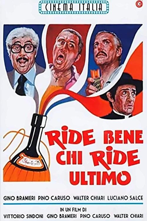 movie trailer