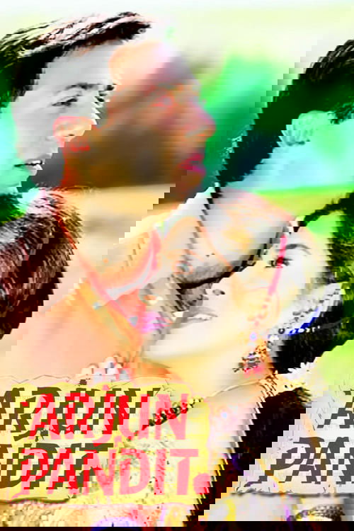 movie trailer