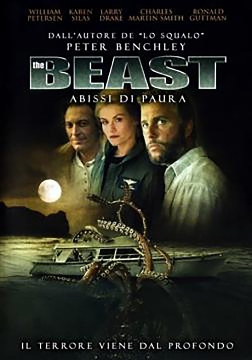 movie trailer