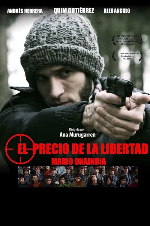 movie trailer