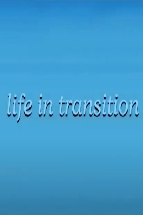 movie trailer
