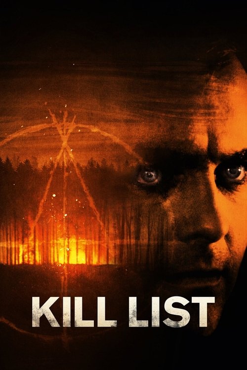 movie trailer