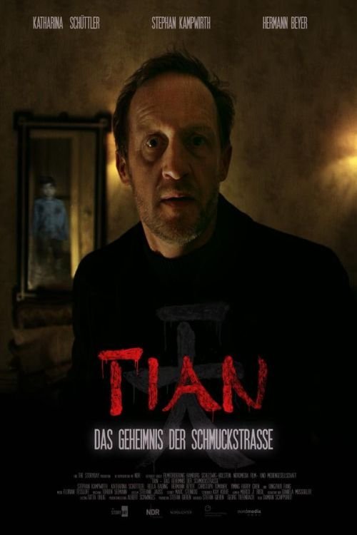 movie trailer