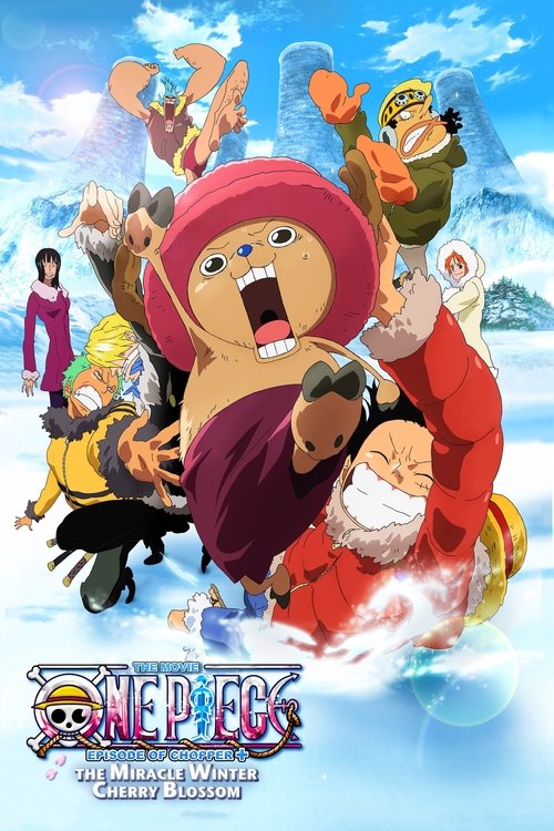 movie trailer