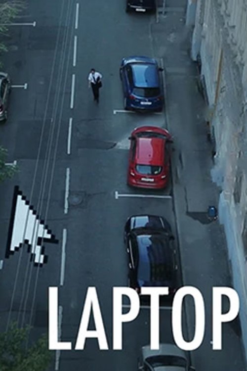 movie trailer
