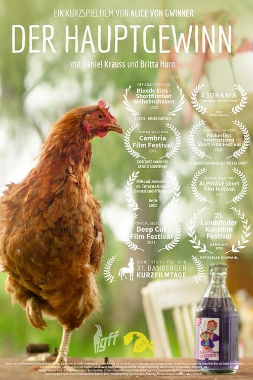 movie trailer