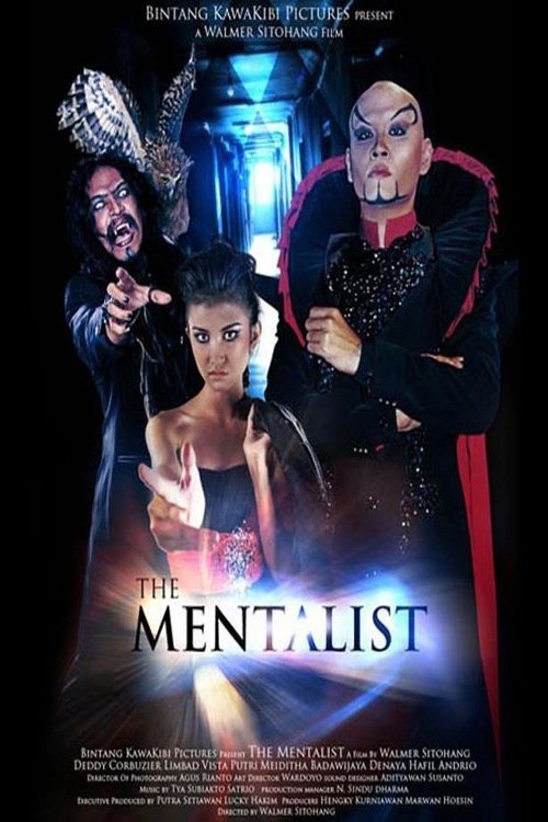 movie trailer