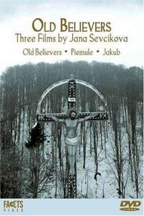 movie trailer