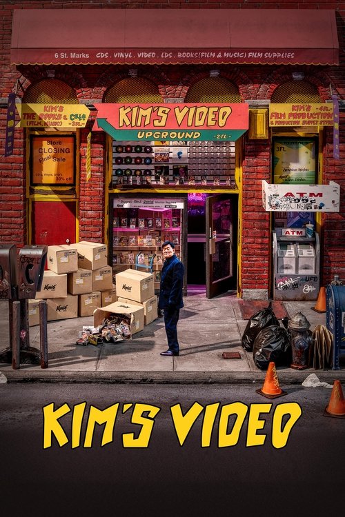 movie trailer