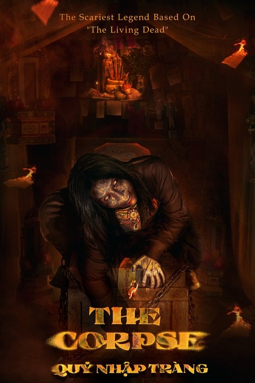 movie trailer