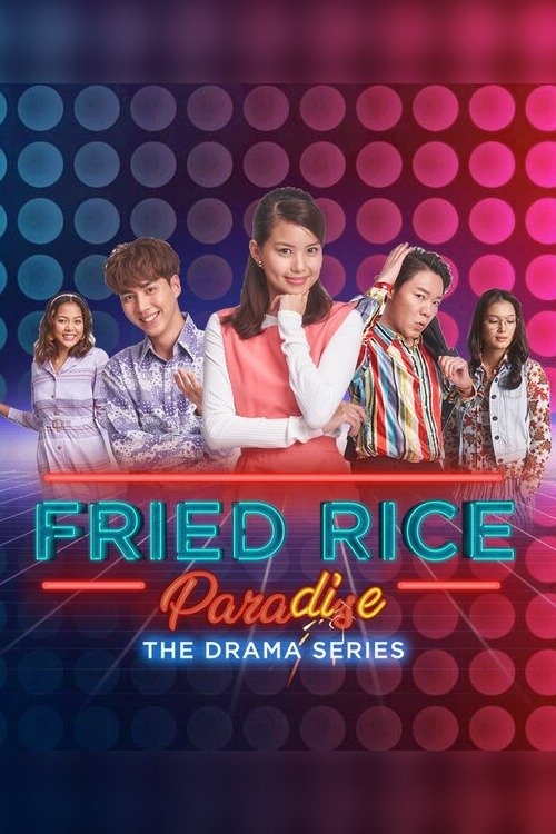 movie trailer