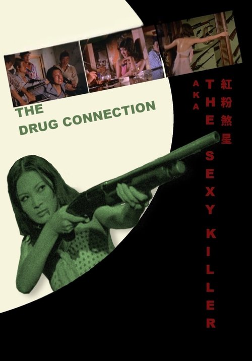 movie trailer