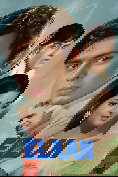 movie trailer