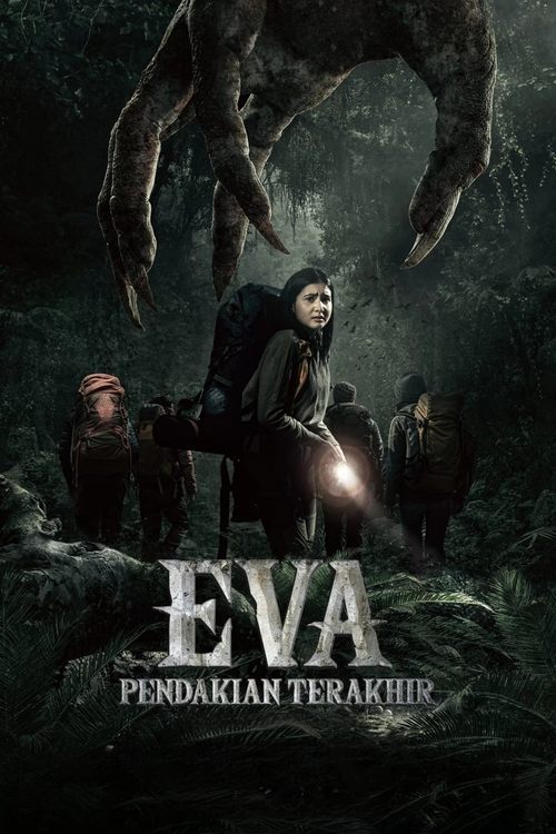 movie trailer