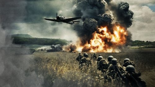 movie trailer