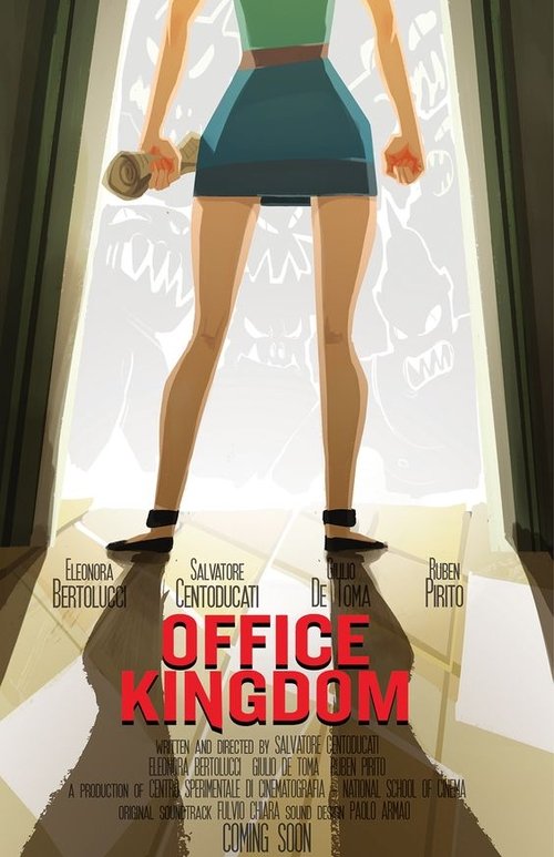movie trailer