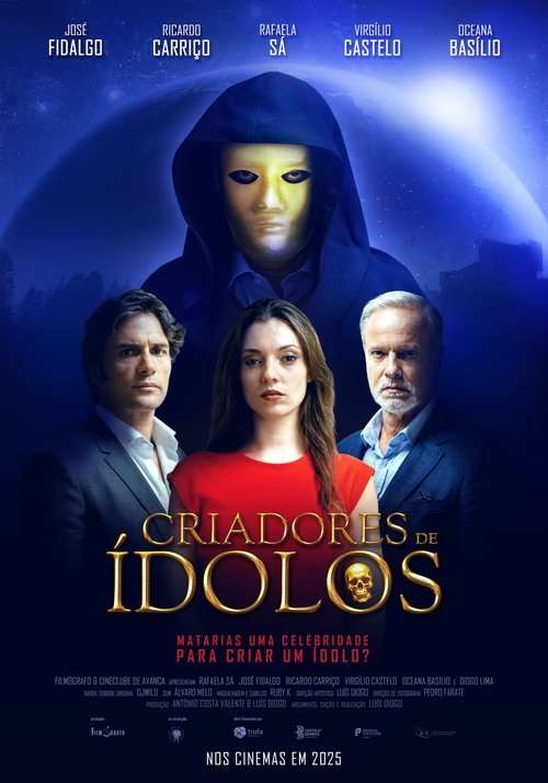 movie trailer