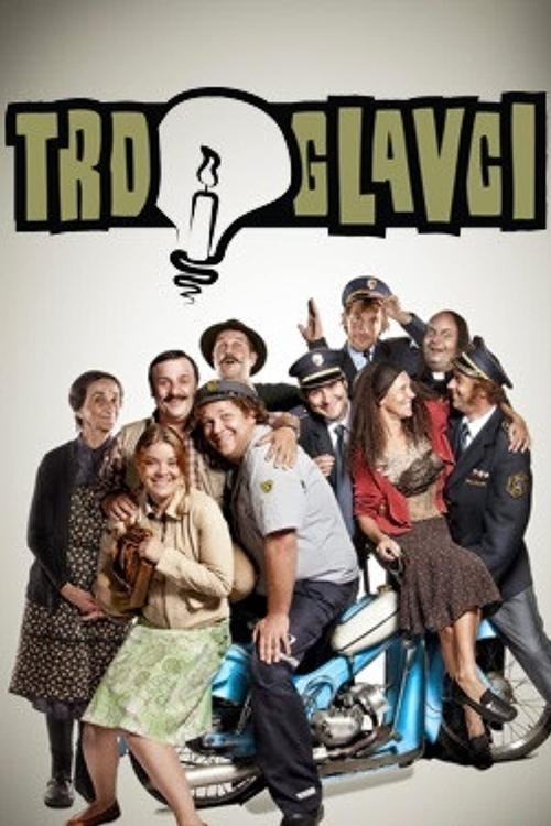 movie trailer
