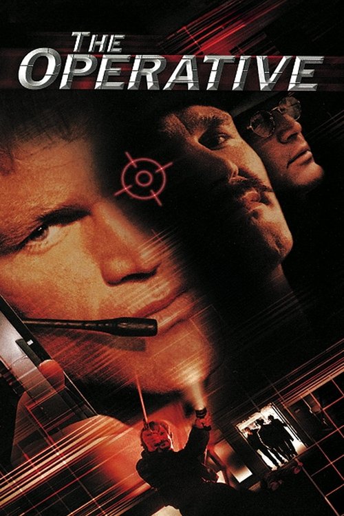 movie trailer