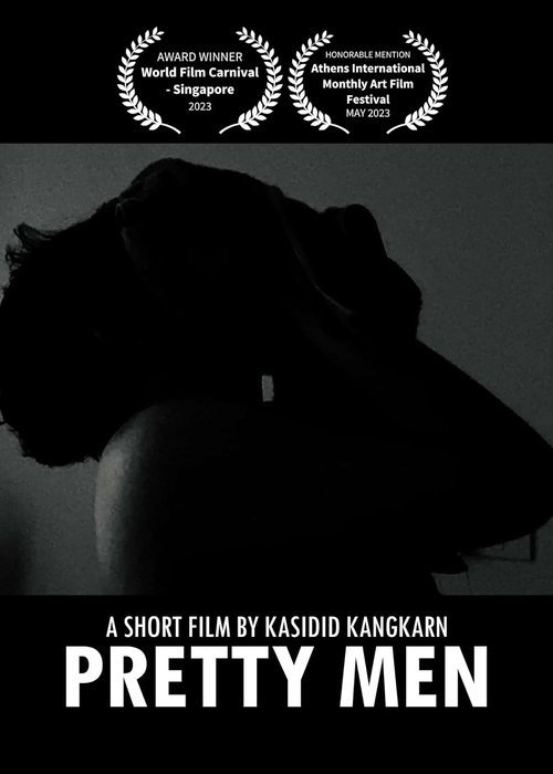movie trailer
