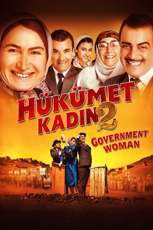movie trailer