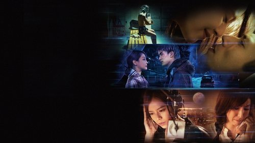 movie trailer