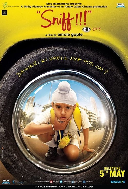movie trailer