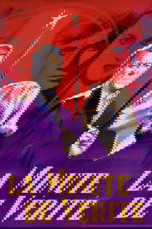 movie trailer