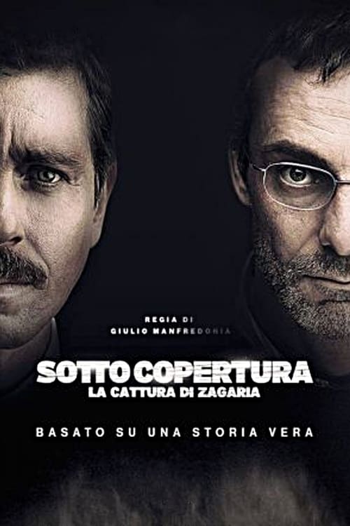 movie trailer