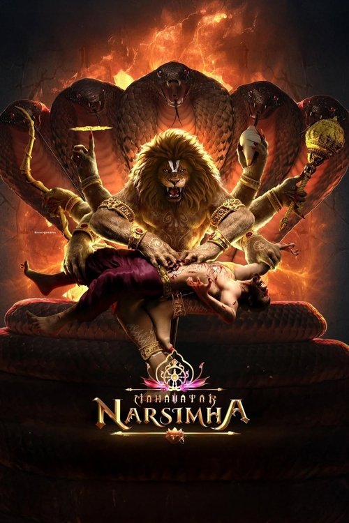 movie trailer