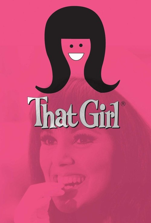 movie trailer