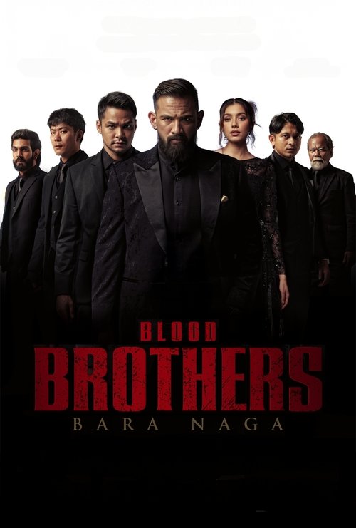 movie trailer