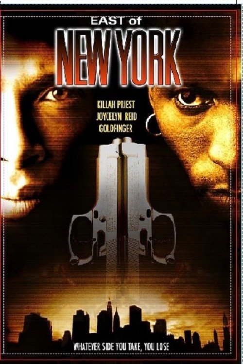 movie trailer