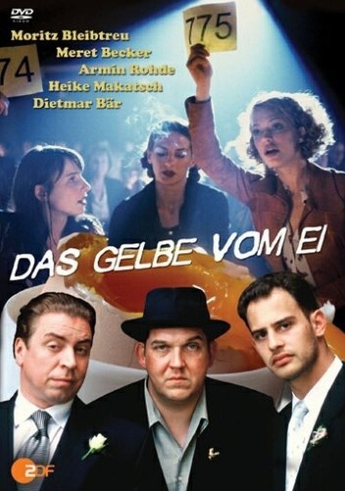 movie trailer