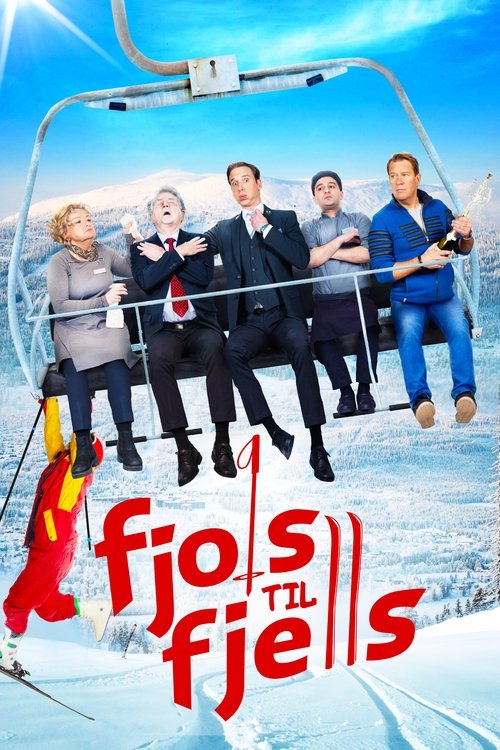 movie trailer