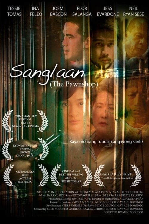 movie trailer