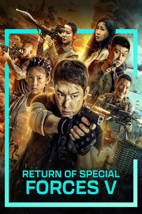 movie trailer