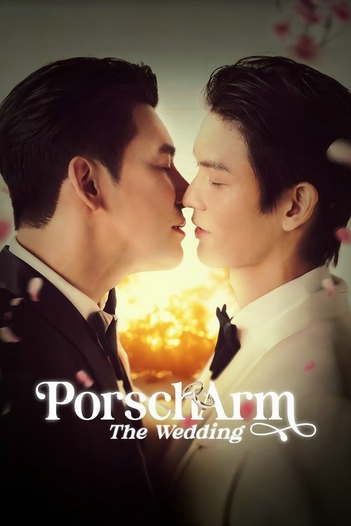 movie trailer