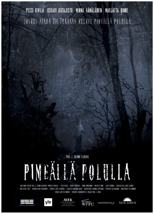 movie trailer