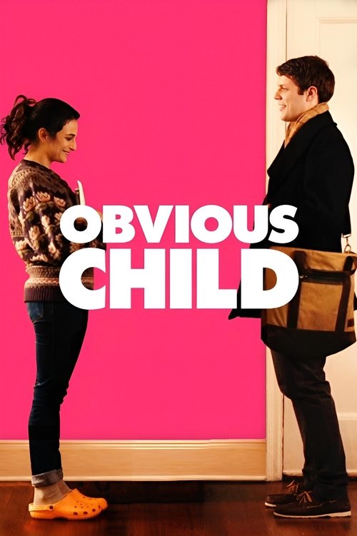 movie trailer