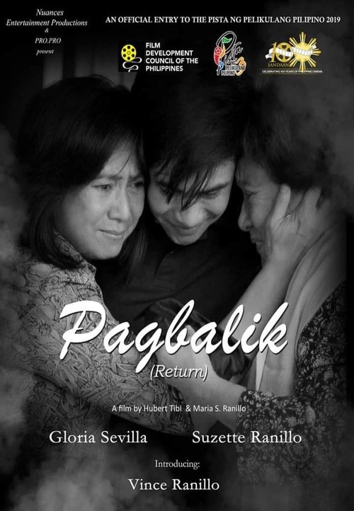 movie trailer