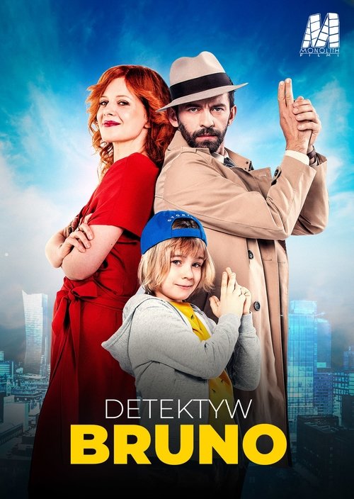 movie trailer