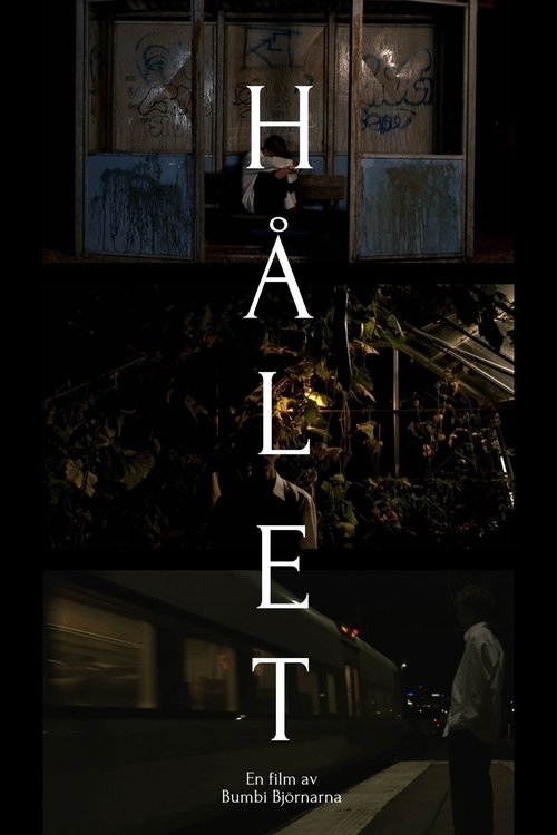 movie trailer