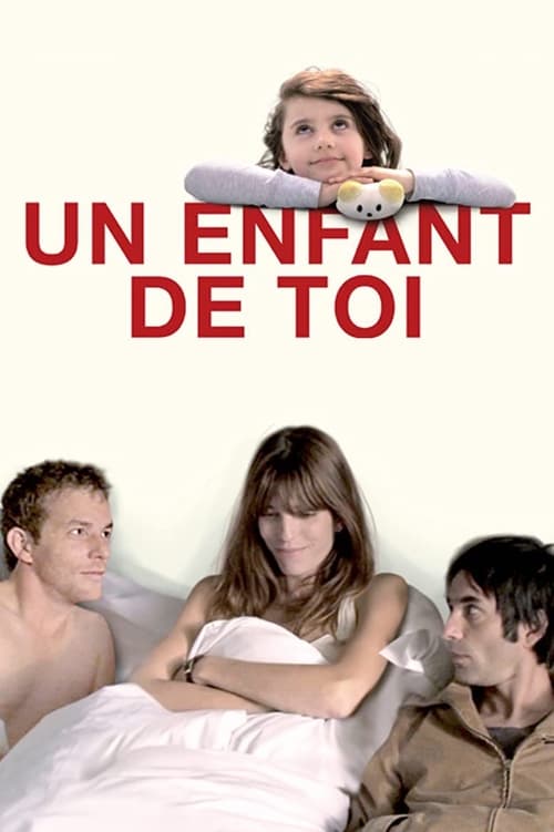 movie trailer